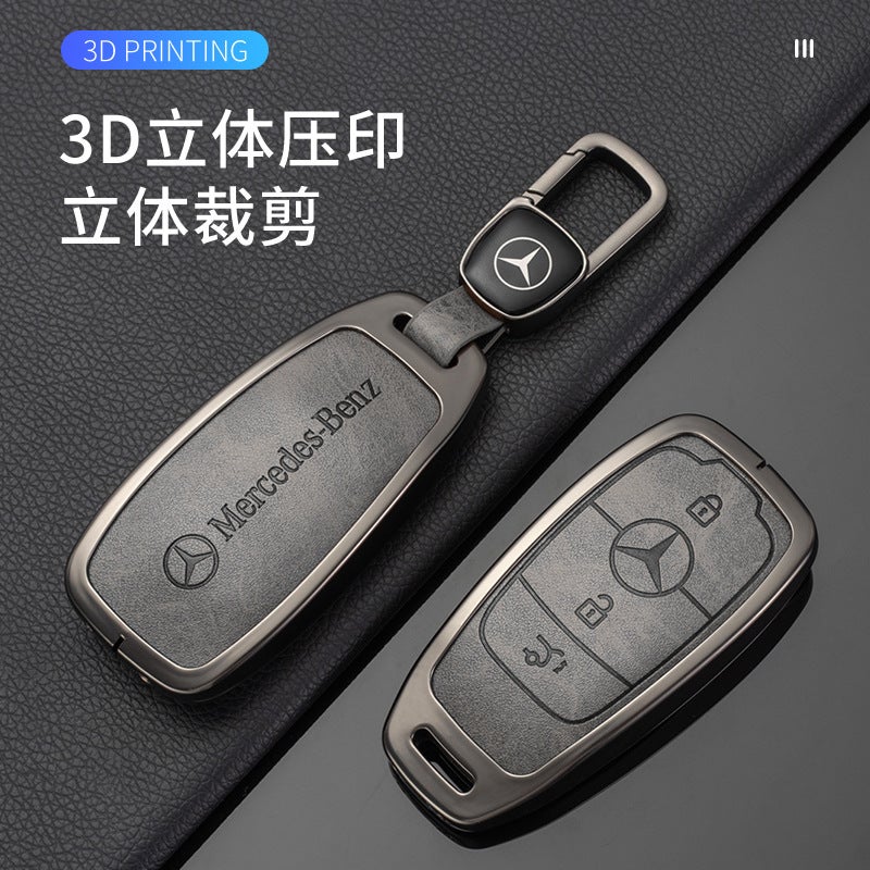 Suitable For Mercedes-Benz Key Cover E300L/E260/C260L Men'S 2024 Shell Glc300L Bag Car Buckle S-Class - Image 5